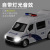 Lingsu Children's Toy Acousto-Optic Alloy 120 Ambulance Model Simulation Police Car Medical Van Boy Gift
