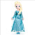 Frozen Bud Redhead Aisha Elsa Princess Anna Anna Plush Toy Doll Spot Wholesale