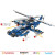 LEGO Assembled Building Blocks 8in1 Helicopter Children's Educational Special Police Building Blocks Toys Gifts