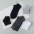 Independent Packaging NoShow Socks Men's Socks Online Shop Gift Socks Stall Socks Men's Shoes Gift Foot Bath Socks