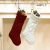 Gift Knitted Christmas Foot Sock Pendant Gift Bag Decorative Pendant Candy Bag Linen Flower Color Foot Sock Spot Large