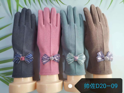 Spot High-End Fabric Gloves Autumn and Winter Non-Inverted Velvet Women's Warm Gloves