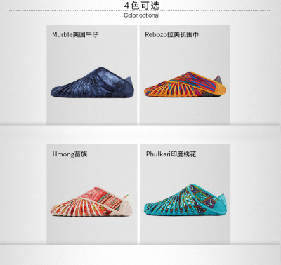 Popular Brand Men's Shoes Casual Sneakers Soft Bottom Flat Shoes FiveFingers Wrapped Shoes Women's Sanitary Napkin Shoes