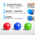 Inspired Sticky Wall Ball Decompression Ceiling Ball Fun Sticky Target Ball Sticky Ball Sticky Ball Squeeze Venting Bal