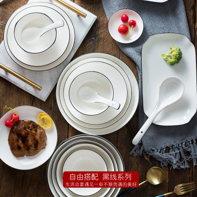 Set Eating Bowl JapaneseStyle Ceramic Tableware Nordic Simple Black Line Household Tableware Ceramic Bowl Tableware Set