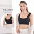 Hot Selling Japanese Shangpin Anxin Generation Seamless Bra Solid Women's Viscose Fiber Back Sports Yoga Vest Bra