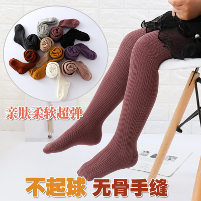 2020 Autumn New Panty-Hose for Kids Combed Cotton Boneless Hand-Stitched Girl's Leggings