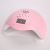 Factory Direct  Multi-Mode Selection 24 LED Light Emitting Diode from the Top "Nail Art" Salon Dryer Nails Heating Lamp 