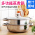 28cm Stainless Steel Steamer Single Layer Double Layer Dual Handle Soup Steamer Cooking MultiFunction Pots Gift Gifts