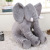 Pillow Blanket to Sleep with Elephant Doll Nap DualPurpose Airable Blanket Comfort Elephant One Piece Dropshipping