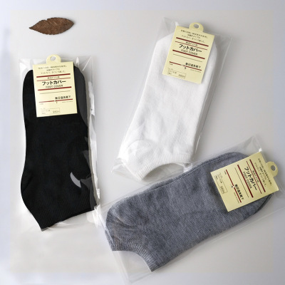 Short Tube Independent Packaging NoShow Socks Men's Socks Solid Color LowTop Socks Men's Socks Spring and Summer Whole