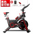 Shuerjian 09 Luxury Indoor Dynamic Bicycle Ultra-Quiet Exercise Bike Household Bicycle Sports Fitness Equipment