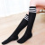 College Cotton Thick Black and White Striped Stockings Three Bars over the Knee Thigh High Socks Students' Socks