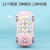 Comfort Early Education Mobile Phone 13 Years Old Infant MultiFunction Story Early Education Cartoon Music Mobile Phone