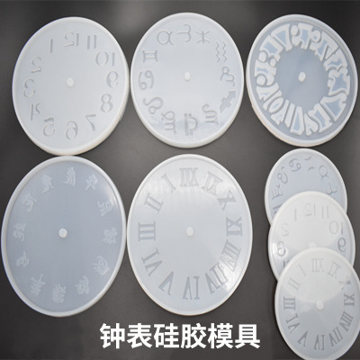 Mirror Factory Direct Sales Clock Mold Large and Small Number Crystal Epoxy Watch Silicone Mold Hand Mold