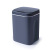 Li Haojia Trash Can Household Intelligent Inductive Kitchen Bedroom Living Room Bathroom with Lid Silent Toilet Pail