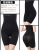 Postpartum High Waist Boxer Abdominal Pants Corset Hip Lift BodyHugging Body Shaping Pants Women's Plussized Underwear