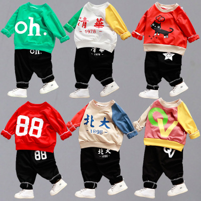Clothing Children's Hoodie Suit Spring and Autumn Boys Jumper Girls Sportswear Baby KoreanStyle Handsome Long Sleeves