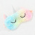 New Pink Unicorn Eye Mask Gradient Seven Color Plush Eye Mask Shading Cartoon Eye Mask Travel Cute Variety Combination