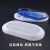 Yumei Crystal Epoxy Mold DIY Handmade Oval Flat Plate Highlight Mirror Flat Plate Silicone Mold