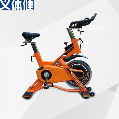 Huijun Light Business Spinning Bicycle Ultra-Quiet Household Commercial Weight Loss Slimming Fat Burning Exercise Bike