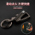 Baicheng Million Match Key Chain Lighter Metal Multi-Function Car Key Chain Wholesale Gift