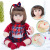 Cross-Border Goods Source 42cm Reborn Doll Simulation Baby Silicone Flexible Glue Doll Fancy Toy for Children Wholesale