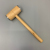 Kitchen Supplies Wooden Handle Double-Sided Meat Tenderizer Kitchen Supplies Kitchenware Tableware