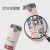 Cartoon Pea Cup Portable Elastic Cap Hipster Student Cup Girl's Heart Thermos Cup Casual Cup Manufacturer