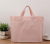 Shopping Bag Handbag Frosted Solid Color Clothing Bag Clothes Plastic Bag Wholesale Large Size Gift Packaging Bag