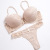 Large Size Lace Bra T-Back Set Women's Underwear Set Foreign Trade AliExpress Hot Selling Models
