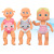 Spot Cross-Border New Children's Beach Swimming Pool Water Doll Summer Waterproof Electric Doll Water