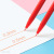 Monami3000 Murami Watercolor Pens Set Color Fiber Head Gel Pen Watercolor Pen 36 Color Line Drawing Pen