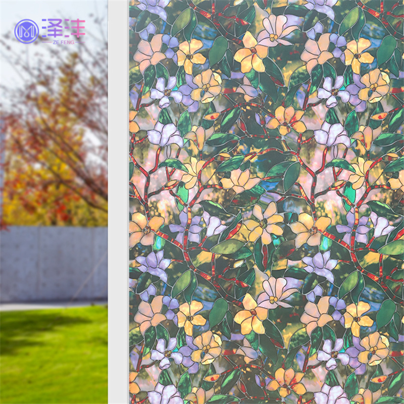 无胶静电贴膜磨砂玻璃贴纸彩色透光不透明卫生间防隐私窗户贴膜