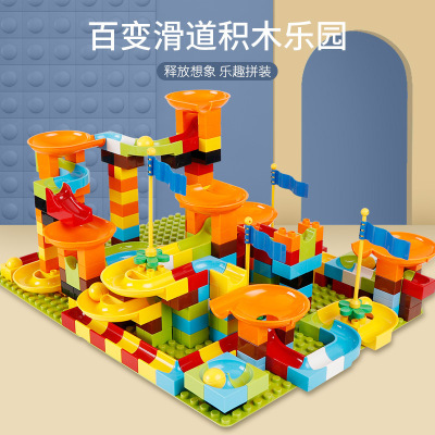 Compatible with Lego Variety Slide Building Blocks Enlightenment Toys Intelligence Development 36 Years Old Puzzle