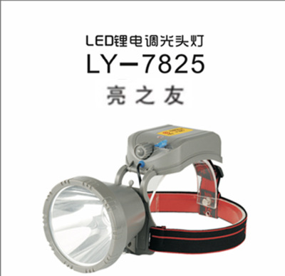 Bright Friends 7825 Four Lithium Battery Headlamp Analog Brightness Adjustment Head-Mounted Outdoor Lighting Long Shot Promotion