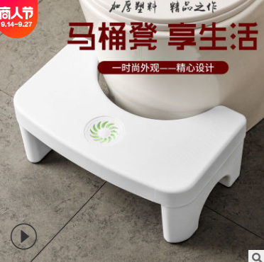 Thickened Squat Toilet Seat Ottoman Plastic Non-Slip Adult Squatting Artifact Children Footstool Toilet Commode