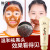 Tear and Pull Mask TZone Care Remove Blackhead Acne Cutin Nasal Mask Full Face Cleaning Remove Blackhead Nasal Mask
