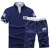 AliExpress Cross-Border 2020 Men's Casual Suit Summer Shorts T-shirt Sports Outdoor New Fashion Men's Clothing