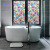 Color Flower Glue-Free Static Film Frosted Glass Sticker Bathroom Anti-Privacy Light Transmitting and Opaque Window Paper