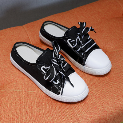 Summer New Cool Breathable Canvas Shoes Female Korean Students All-match Half Slippers White Shoes Slip-on Loafers