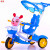 Child's Tricycle with Punta Child's Tricycle Children Tri-Wheel Bike New Child's Tricycle