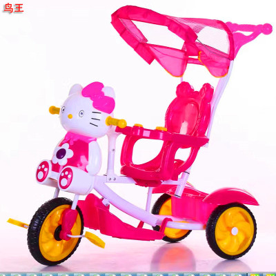 Child's Tricycle with Punta Child's Tricycle Children Tri-Wheel Bike New Child's Tricycle