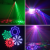 New Ktv Room Light Four-in-One Effect Light Voice-Controlled Flash Laser Laser Light Bar Stage Flash Light