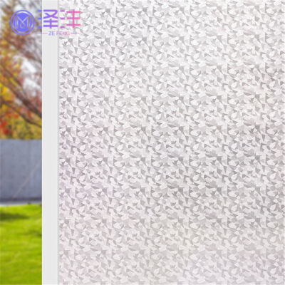 Static Glass Film Window Stickers Frosted Stickers Office Toilet Anti-Privacy Light Transmitting and Opaque Factory Direct Sales