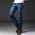 2020 Spring and Autumn Stretch Jeans Men's Straight Loose and Plussized Business Casual Pants Autumn and Winter Whole