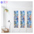 Frosted Glass Stickers Color Static Adhesive Paper Window Paper Light Transmitting and Opaque Anti-Privacy Bathroom Partition Door Sliding Door