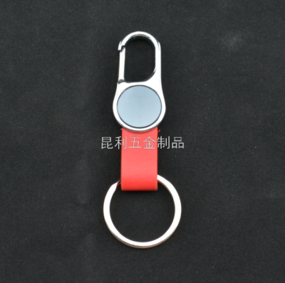 Alloy Leather Practical Keychain Advertising Gifts Promotional Gifts Fashion Mini Hanging Buckle Tourist Souvenirs