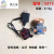 Liangzhiyou 5213 Lithium Battery Headlight USB Waterproof Lamp Head Cover Car Repair Night Fishing Rainy Day Special Enhanced Version