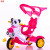 Child's Tricycle with Punta Child's Tricycle Children Tri-Wheel Bike New Child's Tricycle